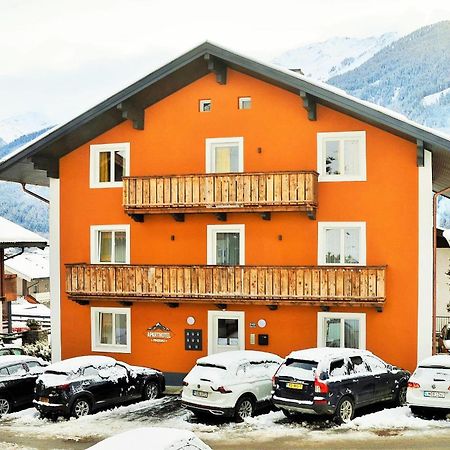 Aparthotel Pinzgau Нойкірхен-ам-Гросфенедігер Номер фото